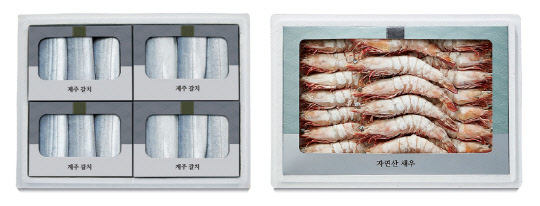 현대백화점은 지난달 26일부터 지난 4일까지 갈치와 새우 추석 선물세트가 각각 35% 증가했다고 5일 밝혔다. <현대백화점 제공>